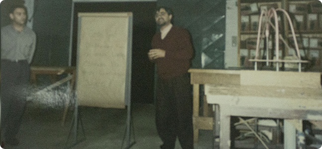 1984